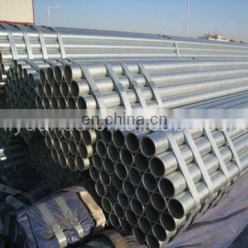 GI welded steel tube