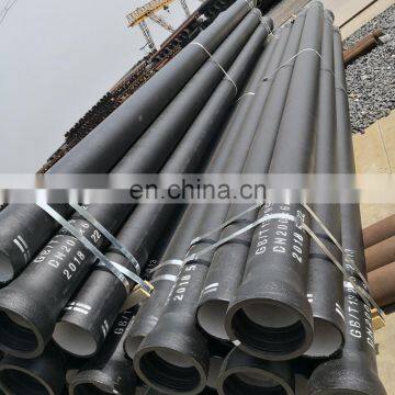 C30 Ductile Iron Pipe photo-3