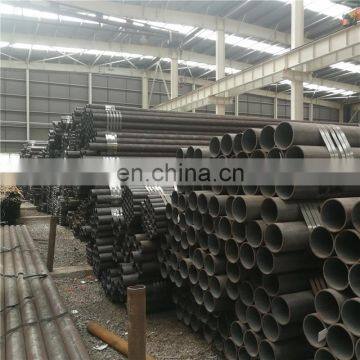 Mini Bucket for Excavator Bucket Attachment HD245Cr/pipe /Alloy Seamless Steel Tube photo-2