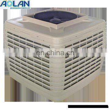 airflow 18000 evaporative restaurant air cooler