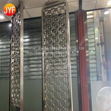 Architectural Home Decorative Metal Stainless Steel Partition photo-3