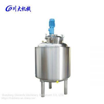 Top Quality Customized Industrial Tank Agitator Mixer