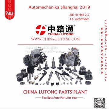 automotive industry trade shows 2019 Automechanika Shanghai Caterpillar Fuel Injectors For Sale