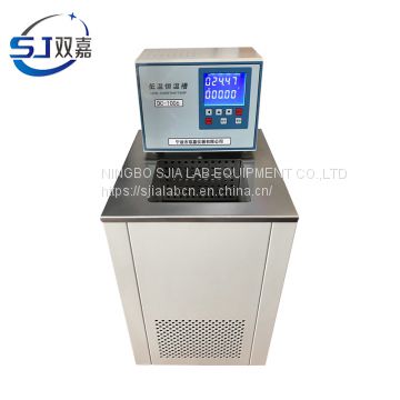 SJIA-DC Refrigerated Chiller Bath