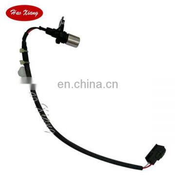 Car Crankshaft Position Sensor 90919-05010