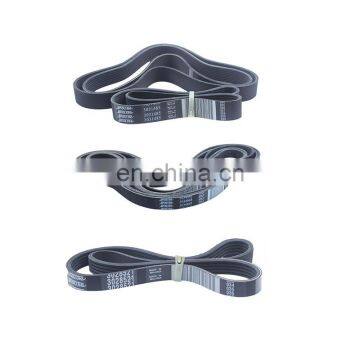 8PK2021 belt for cummins  v-ribbed belt   Al Hartha Iraq diesel engine spare Parts  manufacture factory in china order