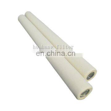 Replacement Baldwin Cotton Sock-type Cartridges Lube Oil Filter for Power Generation Engine Lubrication System photo-5