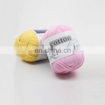 Factory direct supplier 100% cotton yarn ball price for sale