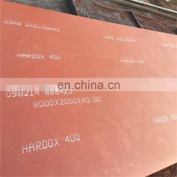 S235J0W S235J2W JIS G3125 ASTM SSAB Abrasion Hard Corten Machinery HR Hot Rolled Laser Cutting Wear Resistant Steel Plate/Sheet photo-7