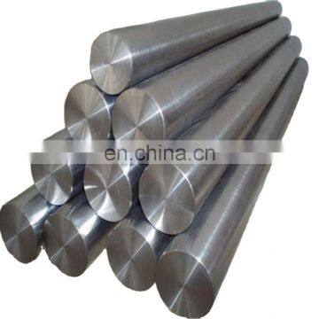 aisi 430 stainless steel round bar