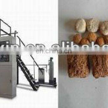 pet food extruder,dog food extruder,pet food extruder machine