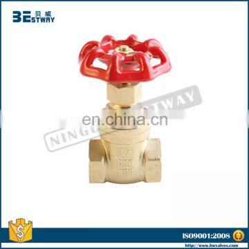 BWVA One-step Service Professinal Manufacturing Gate Valve Company photo-2