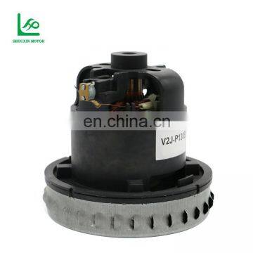 100/110/120/127/220/230/240V 1000W-1400W Universal Motor 100V Vacuum Cleaner Motor photo-4