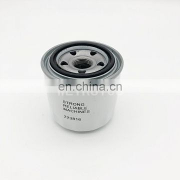 Diesel Generator Fuel Filter FF5226 P550127 223816