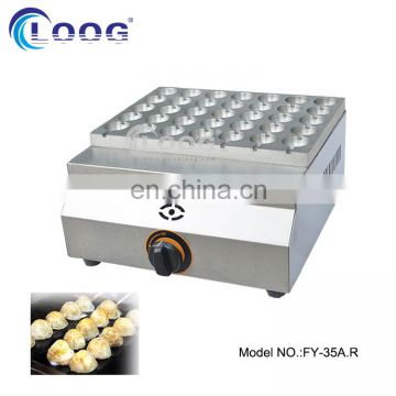 Japanese kitchen equipment gas quail eggs furmase aluminum pan takoyaki maker