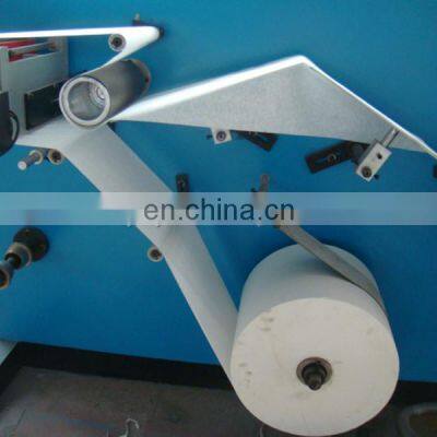 China Full Automatic Coffee Filter Bags Machine Factory photo-2