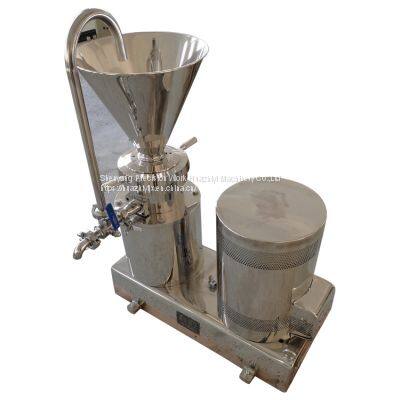 factory price durable food grade Cocoa Chili Paste colloid mill almond milk