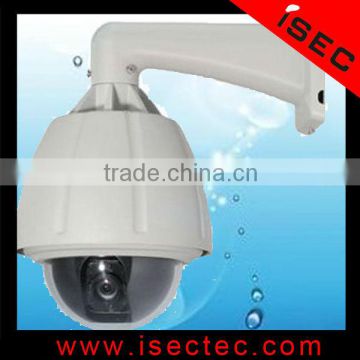 Guangzhou Isec Dome Camera 540TVL Ptz