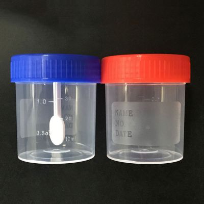 Hospital & Homecare customized hospital disposable container urine Cup 40ml