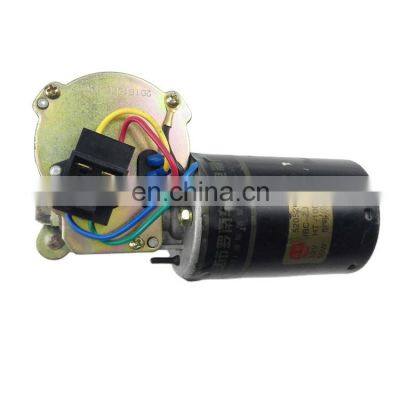 Golden dragon van bus parts wiper motor