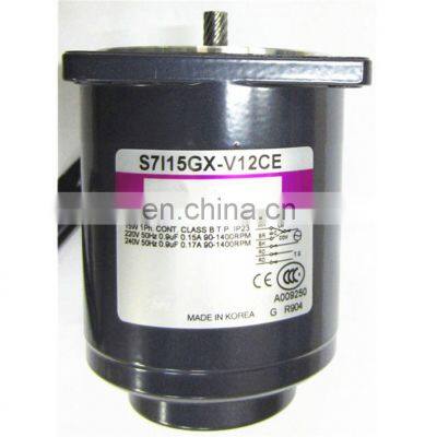 S7R15GC-TCE brake motor