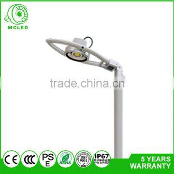 MCLED on sales high lumen super brightness ip65 garden led light
