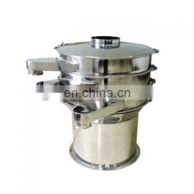 ZS Series Vibrating Sieve machine