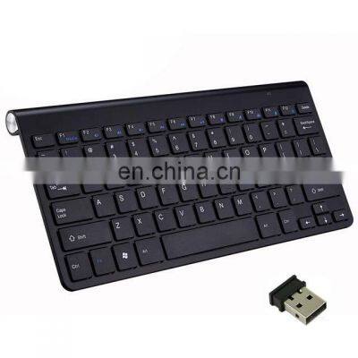 Best Sellers 2.4g Keyboard And Mouse photo-5