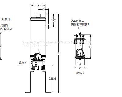 Emerson Zentrifugal-Hochleistungs-Ölabscheider A-WC6181313. A-WC6181717. A-FC6221111 photo-3