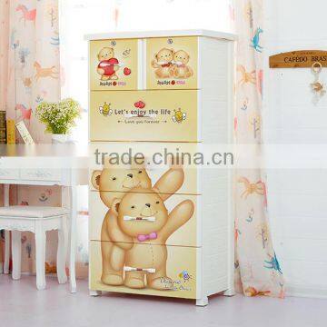 Baby clothes storage cupboards designs