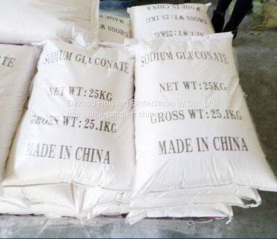 Sodium Gluconate photo-2