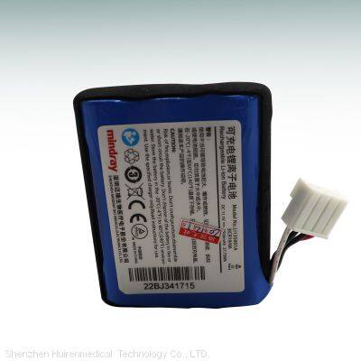 Mindray Original Lithium Ion Medical Battery LI13S001A 11.1V 2500mAh 27.75Wh for MINDRAY medical grade batteries ECG machine