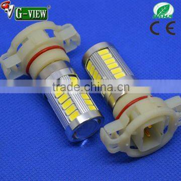 whichlesale price vehicle led daytime running light h16 5630 33smd car fog lamp