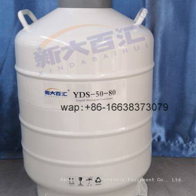 Veterinary animal husbandry freezer semen liquid nitrogen tank