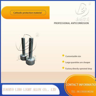 Zinc Alloy Sacrificial Anode Manufacturers Libo Anticirrosion photo-4