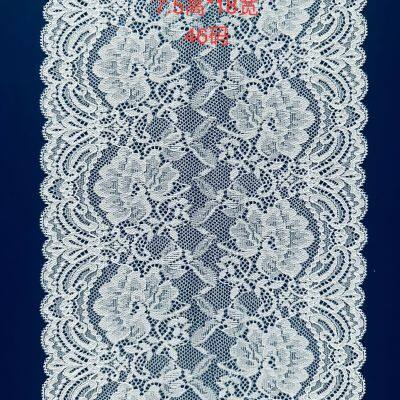 Lace Realm Stretch Floral Pattern Lace Ribbon Trim for Sewing Gift Package Wrapping Floral Designing & Crafts photo-2