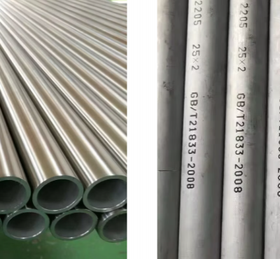 Ba Tubo de acero inoxidable ASTM A312 304 soldado de titanio, tubo de acero inoxidable de dibujo caliente para la construcción