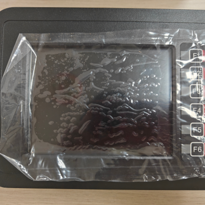 Original SANY SY75 Excavator LCD Panel | Genuine SANY Excavator Spare Parts Supplier From China photo-5