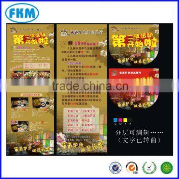 Hot Sale Cheap leaflet for restaurants in Shenzhen
