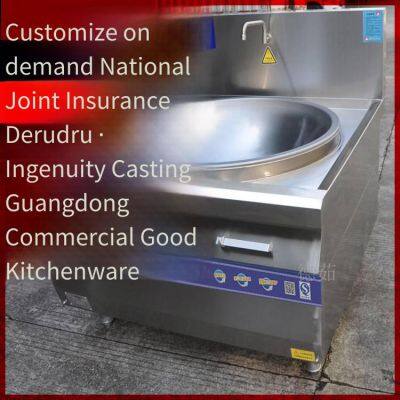 Deru Electromagnetic Large Cooking Range, Commercial High-power Induction Cooker, Special Large Cooking Range for Canteens, Mutton Soup Stove photo-3