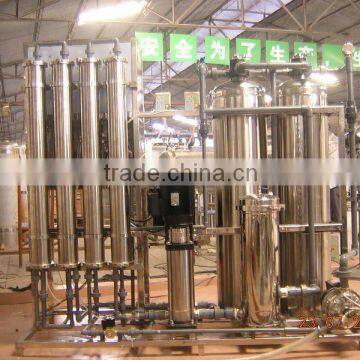 pure water processing filter/equipment/unit.machine