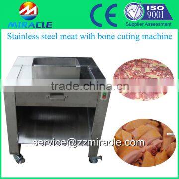 Stainless steel Chicken Bone Meat Cutter machine with low price