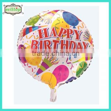 2014 hot sell 18" birthday balloon foil