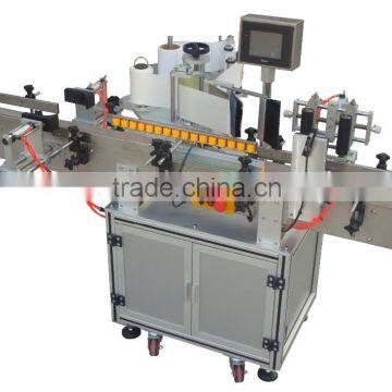 Barrel Labeling Machine photo-2