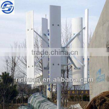 residential 600w mini vertical axis wind power plant,wind turbine,permanent magnet generator price