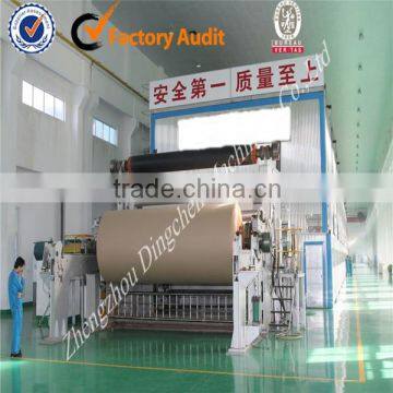 2100mm Kraft Paper Making Machine Price Brown Paper Production Line