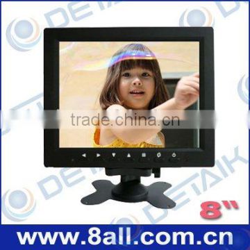 8" tft lcd touch screen monitor, POS system touch display