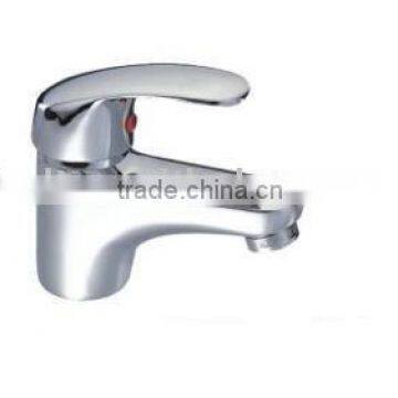 High quality basin mixer