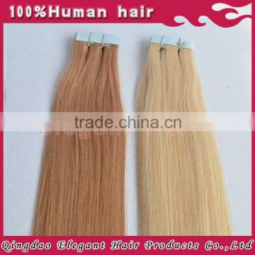 wholesale alibaba skin weft hair PU tape hair extension