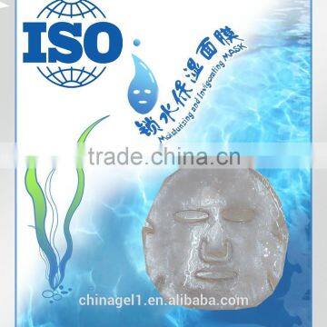 OEM Super whitening silver crystal collagen mask advanced nutrients silver facial mask
